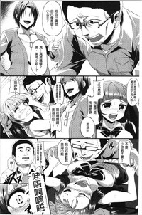 第146页图