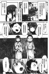第14页图