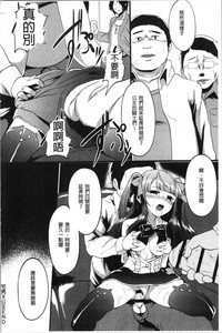 第154页图