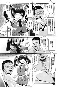 第158页图