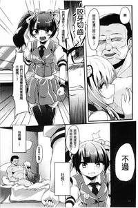 第162页图