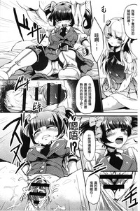 第166页图