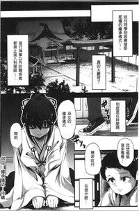 第34页图