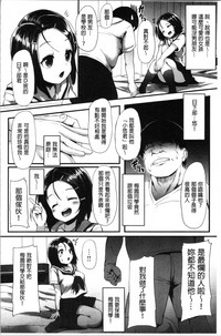 第62页图