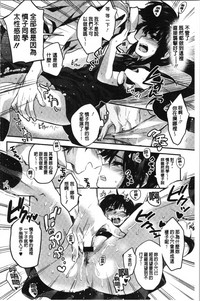 第138頁圖