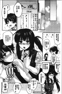 第146頁圖
