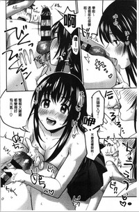第26頁圖