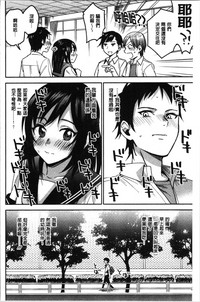 第38頁圖