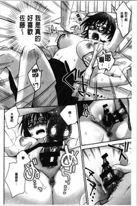 第70頁圖
