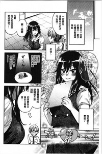 第82頁圖
