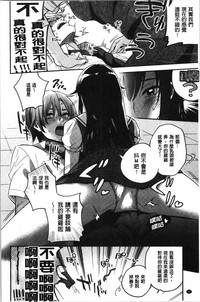 第86頁圖