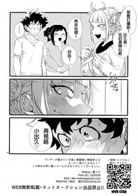 第18頁圖