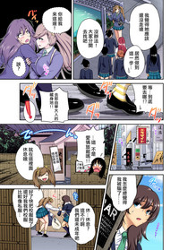 第6頁圖