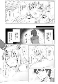 第22頁圖