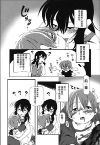 第14页图