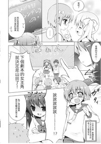第18页图