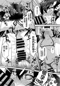 第22页图