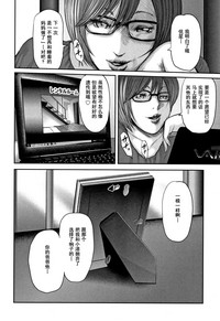 第106頁圖