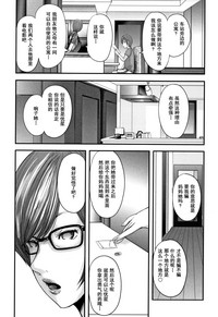 第110頁圖