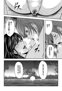第186頁圖