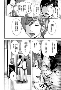 第190頁圖