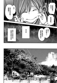 第202頁圖