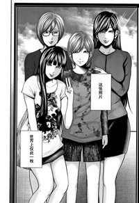 第206頁圖