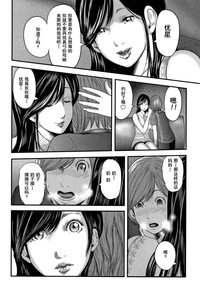 第30頁圖