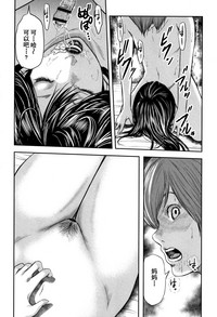 第86頁圖