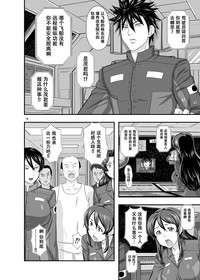 第10页图