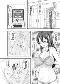 第18页图