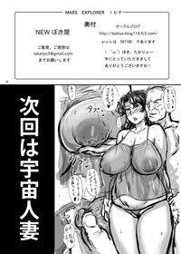 第42页图