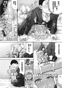 第14頁圖