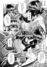 第26页图