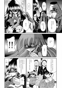 第38页图