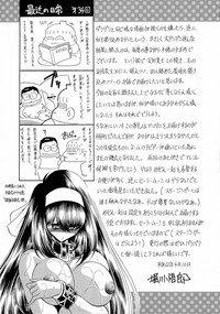 第58页图