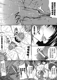 第62頁圖