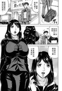 第10页图