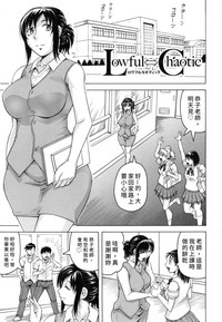 第134页图