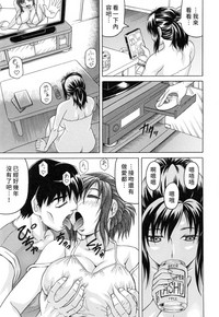 第138页图