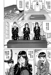第14页图