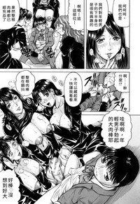 第22页图