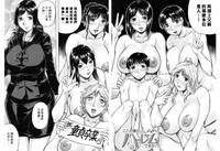 第38页图