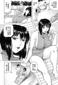 第74页图