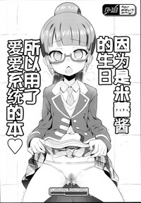 第18页图