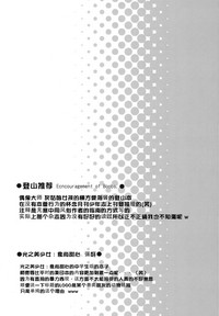 第34页图
