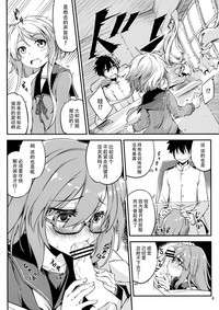 第10页图