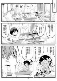 第14页图