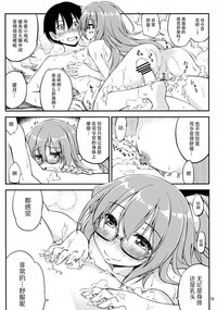 第18页图