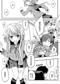 第6页图
